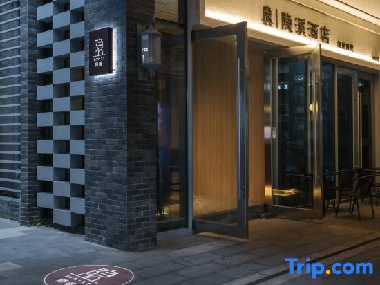 Лучжоу: Yinxi Hotel (Langzhou WanXiang Hui Branch)