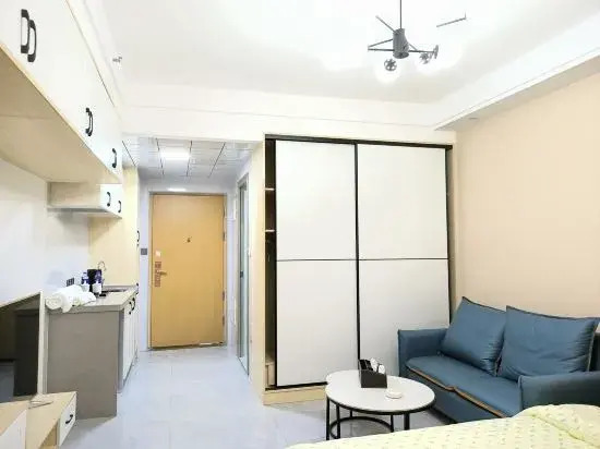Чанша: Changsha Qiaochu Apartment
