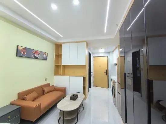Чанша: Changsha Qiaochu Apartment