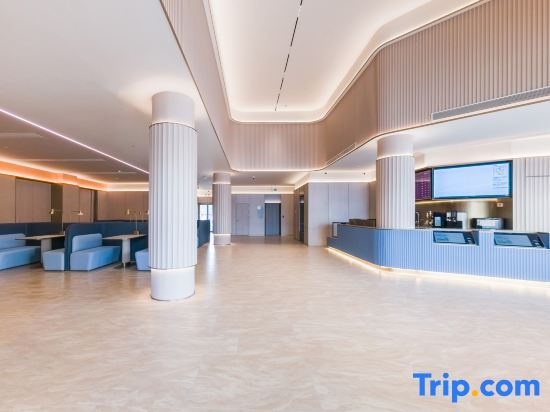 Вэньчжоу: Hanting Hotel (Pingyang Aojiang Yintai City)