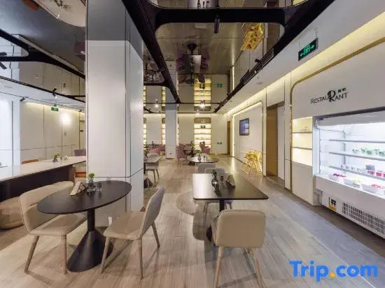 Шанхай: Shanghai Hongqiao National Exhibition and Convention Center Zhuguang Road ATOUR X Hotel