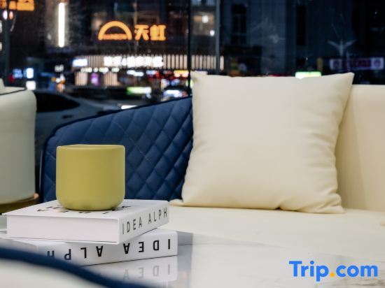 Хойчжоу: H Yi Select Hotel (Huidong OCT Tianhong Branch)