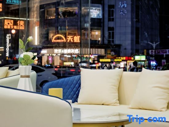 Хойчжоу: H Yi Select Hotel (Huidong OCT Tianhong Branch)