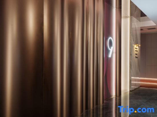 Mercure M Hotel Foshan Chancheng (Creative Industrial Park) — фото 3