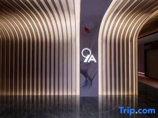 Фошань: Mercure M Hotel Foshan Chancheng (Creative Industrial Park)
