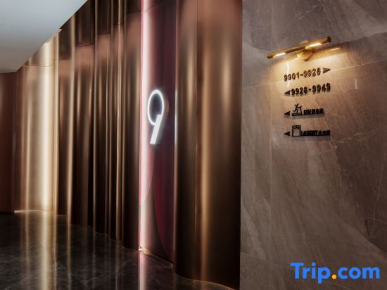 Mercure M Hotel Foshan Chancheng (Creative Industrial Park) — фото 2