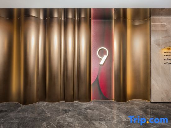 Фошань: Mercure M Hotel Foshan Chancheng (Creative Industrial Park)