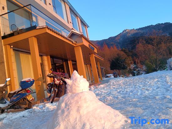 Хэнъян: Wangyue Mountain House Homestay (Nanyue Hengshan Scenic Area)