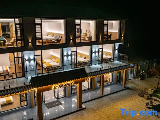 Хэнъян: Wangyue Mountain House Homestay (Nanyue Hengshan Scenic Area)