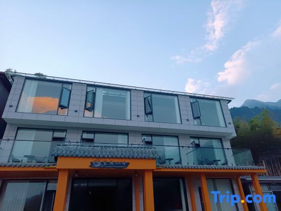 Wangyue Mountain House Homestay (Nanyue Hengshan Scenic Area) — фото 1