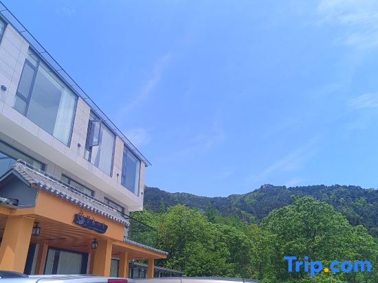 Хэнъян: Wangyue Mountain House Homestay (Nanyue Hengshan Scenic Area)