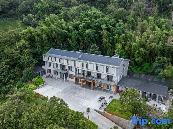 Хэнъян: Wangyue Mountain House Homestay (Nanyue Hengshan Scenic Area)
