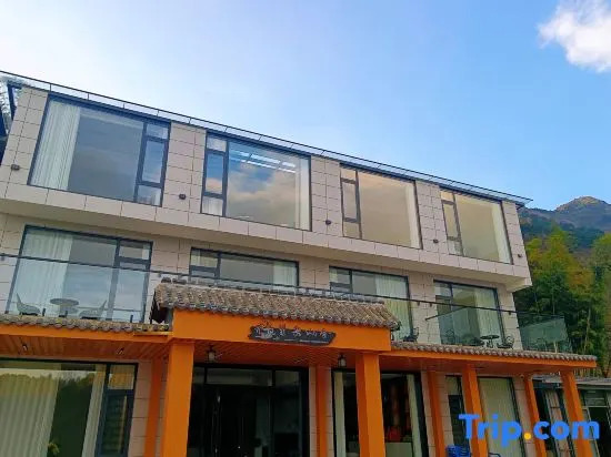 Хэнъян: Wangyue Mountain House Homestay (Nanyue Hengshan Scenic Area)