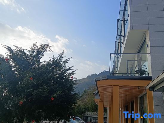 Хэнъян: Wangyue Mountain House Homestay (Nanyue Hengshan Scenic Area)