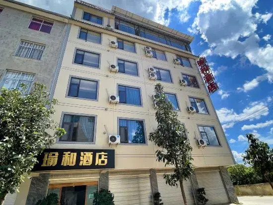 Yuxi Yuhe Hotel — фото 5