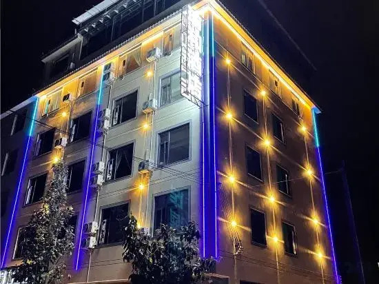 Юйси: Yuxi Yuhe Hotel