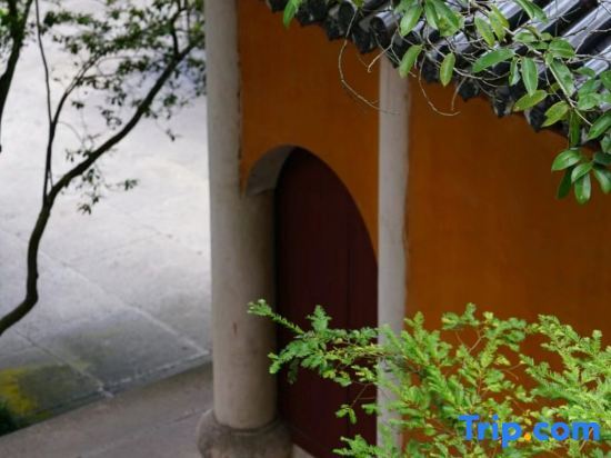 Тайчжоу: Tiantai Shanqing Homestay
