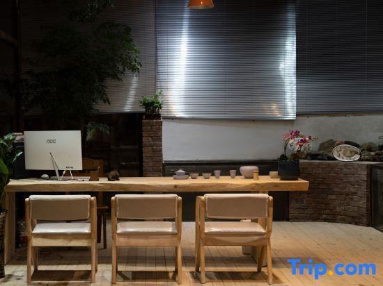 Цзиндэчжэнь: Jingdezhen Yiboshe Homestay Sanbao Branch