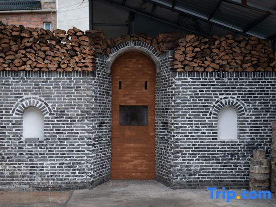 Цзиндэчжэнь: Jingdezhen Yiboshe Homestay Sanbao Branch