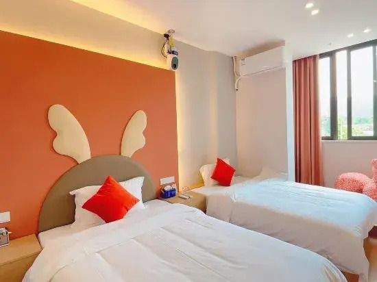 Чунцин: This homestay