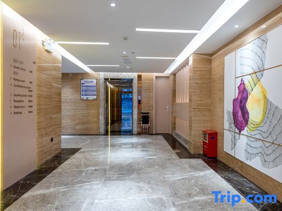 Lavande Hotel (Foshan Gaoming Yingxin Plaza) — фото 2