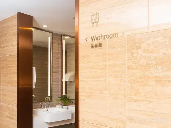 Фошань: Lavande Hotel (Foshan Gaoming Yingxin Plaza)