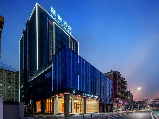 Фошань: Lavande Hotel (Foshan Gaoming Yingxin Plaza)