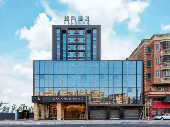 Фошань: Lavande Hotel (Foshan Gaoming Yingxin Plaza)