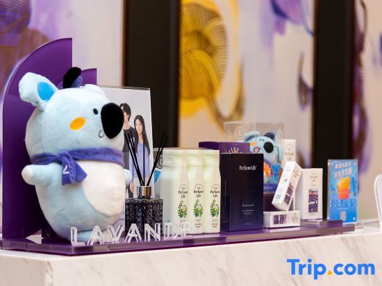 Фошань: Lavande Hotel (Foshan Gaoming Yingxin Plaza)