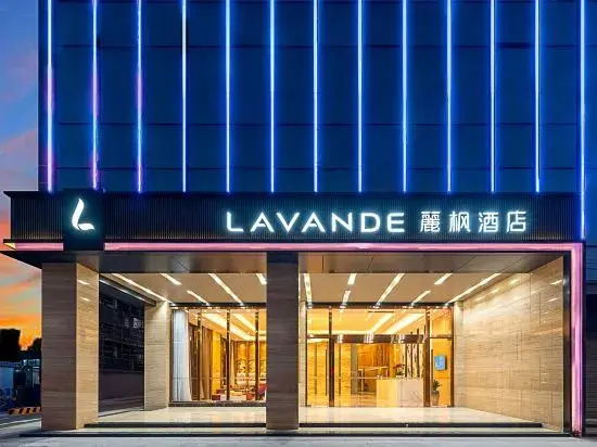 Фошань: Lavande Hotel (Foshan Gaoming Yingxin Plaza)