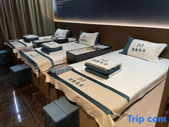Цзыян: Hotel Amaya Ximei
