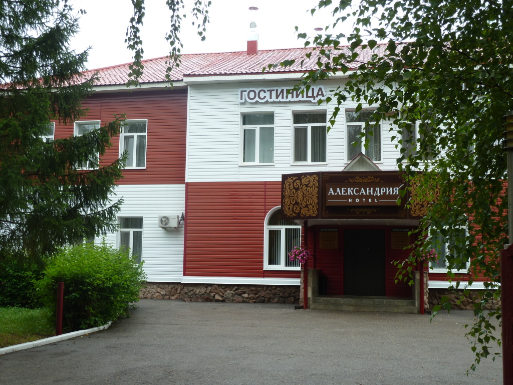 Салават: Отель Александрия