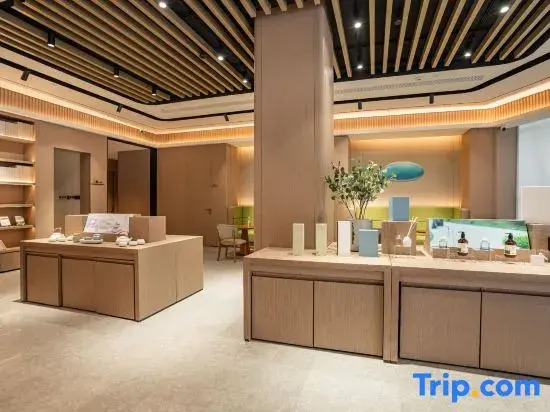 Наньчун: JI Hotel (Nanchong Nanbu County Government Branch)