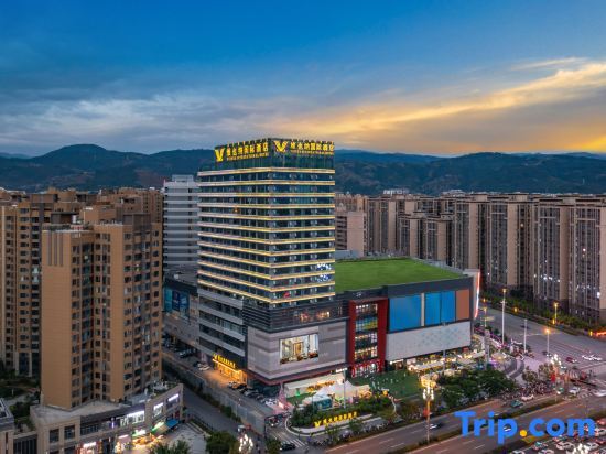 Сичан: Vienna International Hotel (Xichang Qionghai Wetland Wanda Plaza Store)