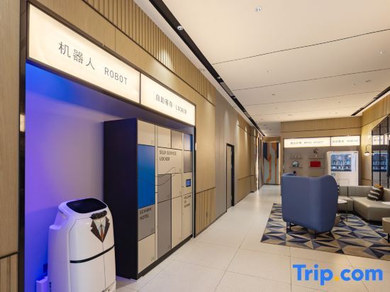 Фуян: Yishang Hotel (Fuyang Yingzhou Wanda Plaza)