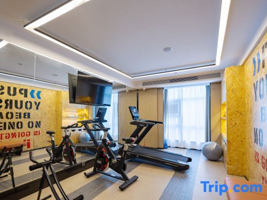 Фуян: Yishang Hotel (Fuyang Yingzhou Wanda Plaza)