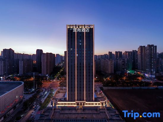 Фуян: Yishang Hotel (Fuyang Yingzhou Wanda Plaza)