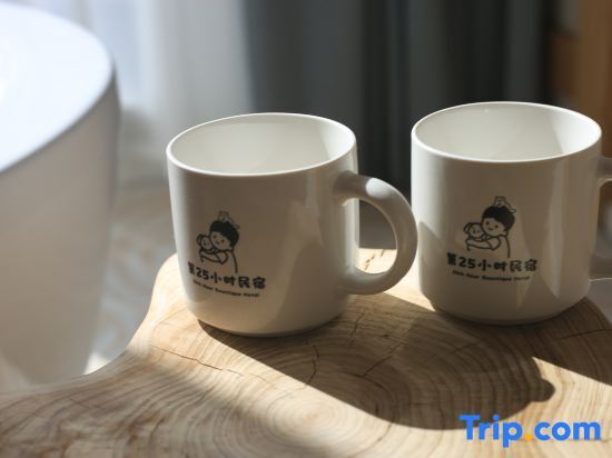 Хуаншань: 25th Hour Boutique Hotel (Huangshan Tangkou South Gate Branch)