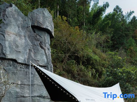 Хуаншань: 25th Hour Boutique Hotel (Huangshan Tangkou South Gate Branch)