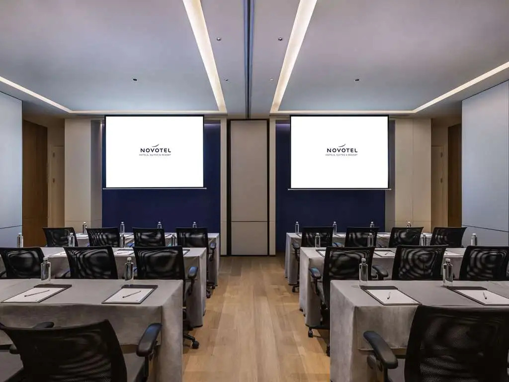 Шанхай: Novotel Shanghai Jingan