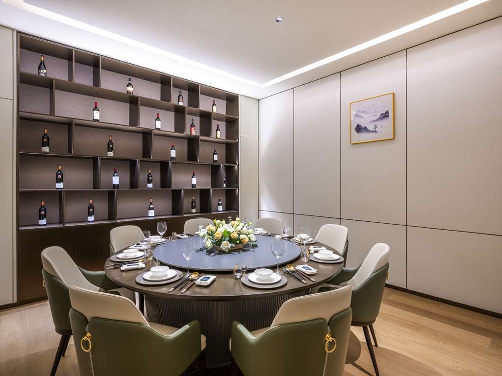 Шанхай: Novotel Shanghai Jingan