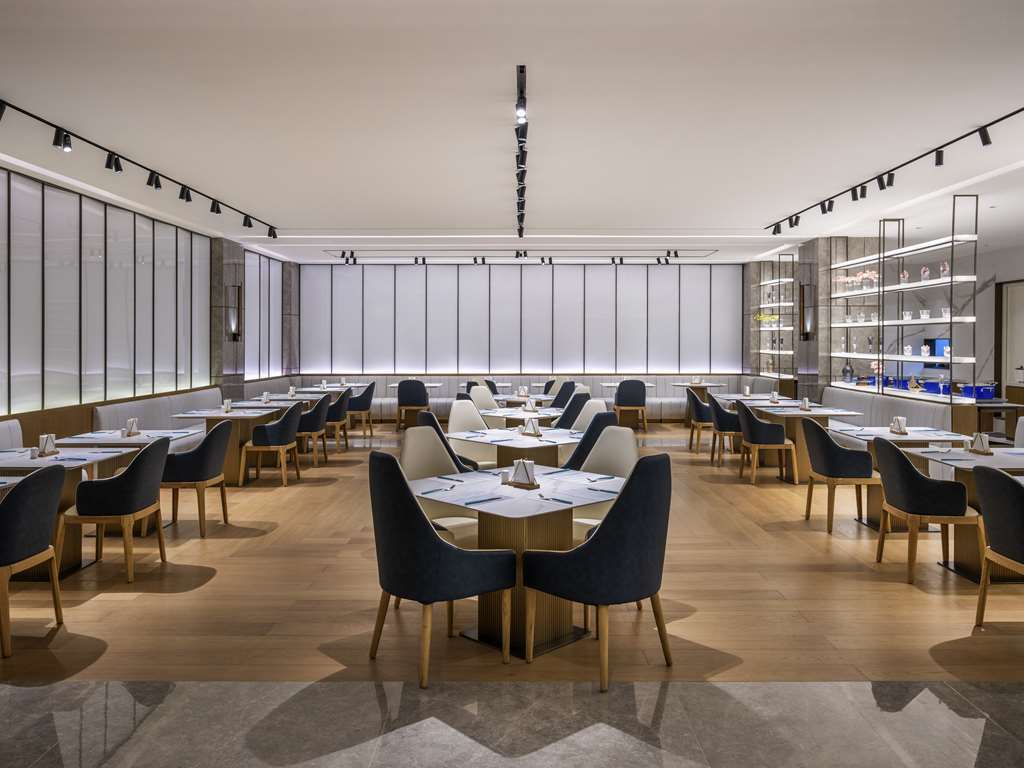 Шанхай: Novotel Shanghai Jingan