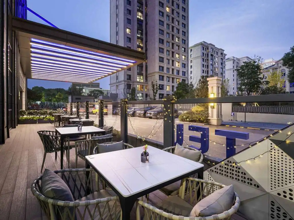 Шанхай: Novotel Shanghai Jingan
