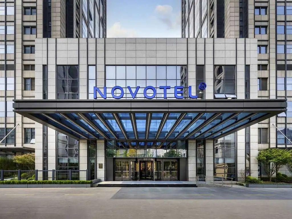 Шанхай: Novotel Shanghai Jingan