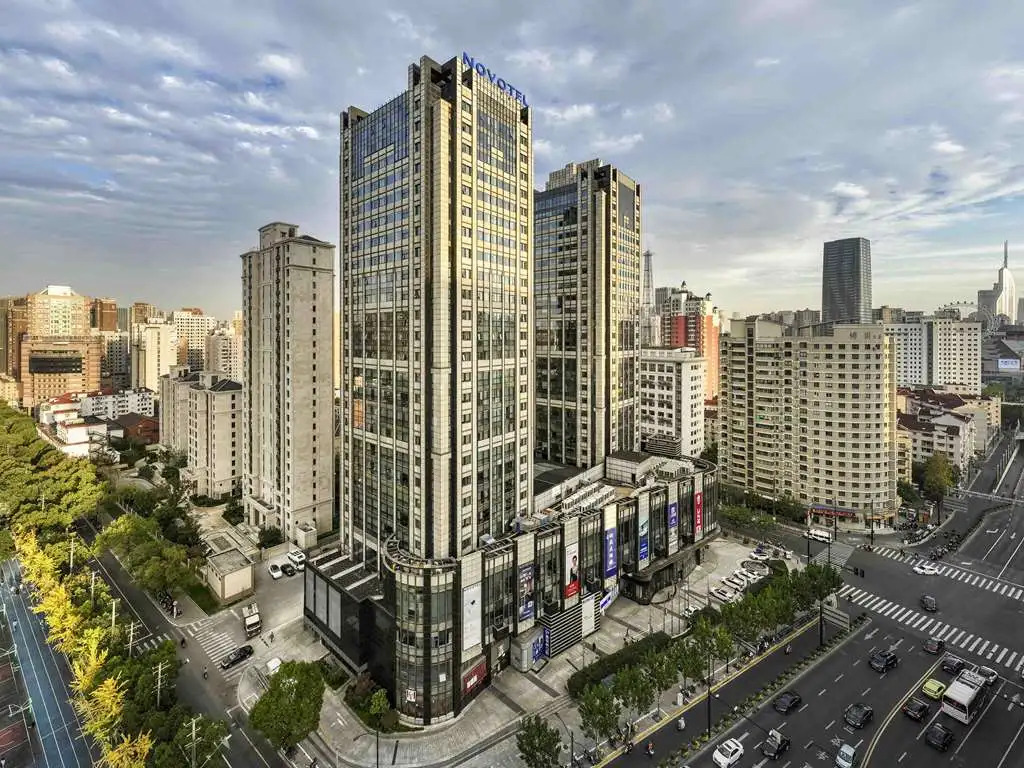 Шанхай: Novotel Shanghai Jingan
