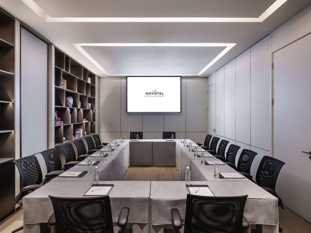 Шанхай: Novotel Shanghai Jingan