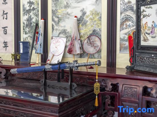 Хуаншань: Qingxin Xiaoyuan Homestay