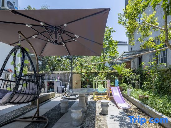 Хуаншань: Qingxin Xiaoyuan Homestay