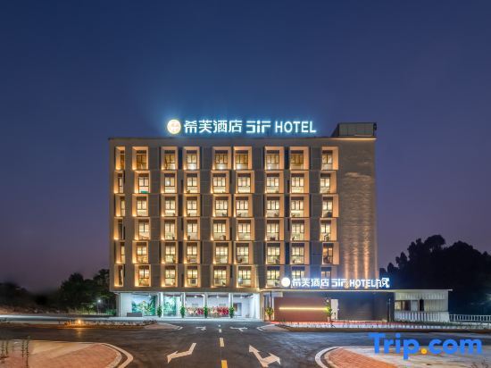 Sif Hotel — фото 1
