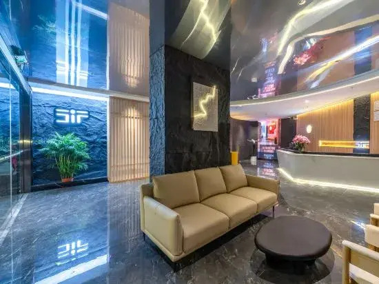 Фошань: Sif Hotel